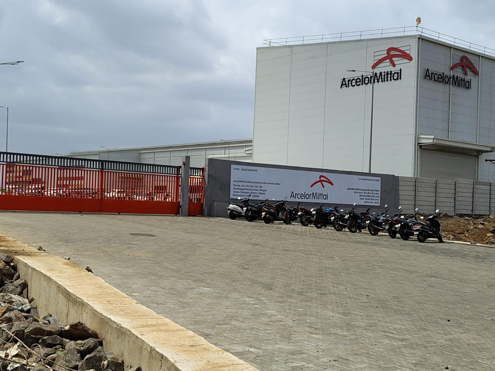 ArcelorMittal Site - Heavy machinery operation